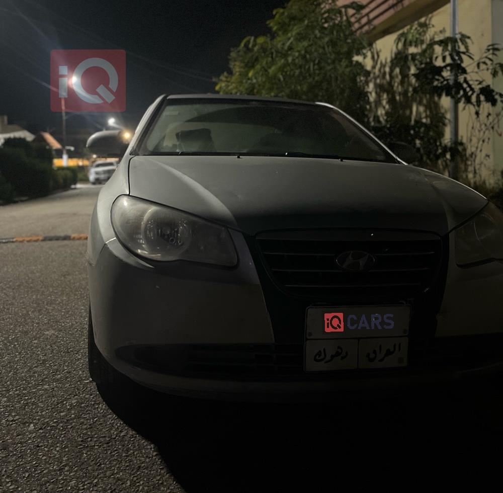 هيونداي أفانتي